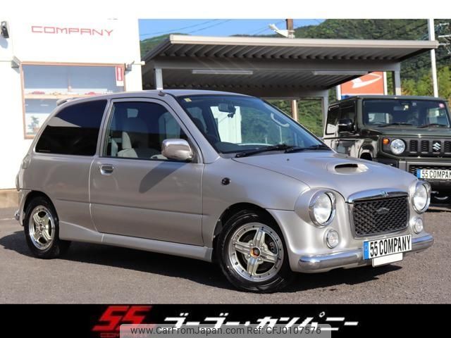 subaru vivio 1998 -SUBARU 【名変中 】--ｳﾞｨｳﾞｨｵﾋﾞｽﾄﾛ KK3--396390---SUBARU 【名変中 】--ｳﾞｨｳﾞｨｵﾋﾞｽﾄﾛ KK3--396390- image 1