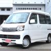 daihatsu atrai-wagon 2014 -DAIHATSU--Atrai Wagon S331Gｶｲ--0025424---DAIHATSU--Atrai Wagon S331Gｶｲ--0025424- image 13