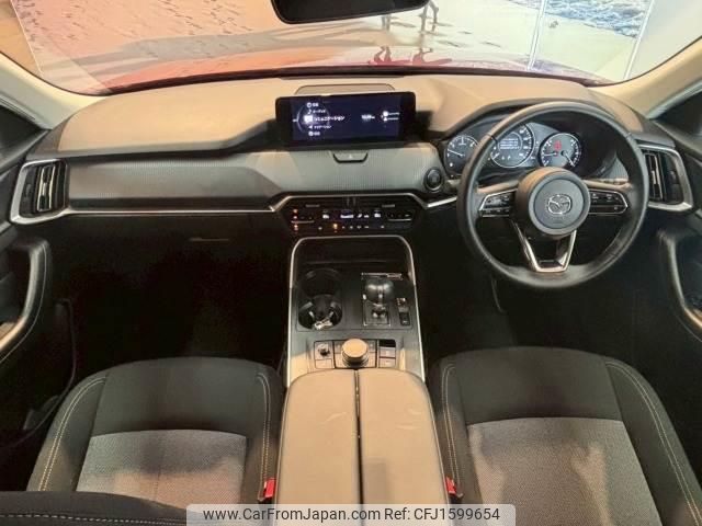 mazda mazda-others 2023 CFJ1599654 image 2