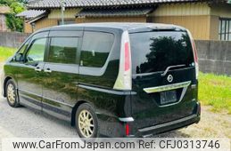 nissan serena 2012 TE641