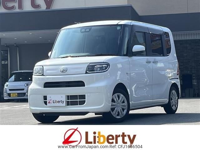 daihatsu tanto 2020 CFJ1666504 image 1