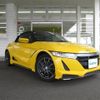 honda s660 2015 -HONDA--S660 DBA-JW5--JW5-1002852---HONDA--S660 DBA-JW5--JW5-1002852- image 22