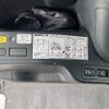toyota noah 2020 GOO_JP_700070896330250522003 image 17