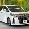 toyota alphard 2022 -TOYOTA--Alphard 3BA-AGH30W--AGH30-0429416---TOYOTA--Alphard 3BA-AGH30W--AGH30-0429416- image 17