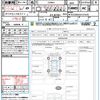 mercedes-benz s-class 2022 CFJ1755631 image 21