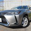 lexus ux 2019 quick_quick_6AA-MZAH15_MZAH15-2021091 image 12