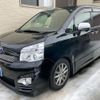 toyota voxy 2013 -TOYOTA--Voxy DBA-ZRR75W--ZRR75-0103992---TOYOTA--Voxy DBA-ZRR75W--ZRR75-0103992- image 3