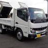 mitsubishi-fuso canter 2024 GOO_NET_EXCHANGE_0800057A30240130W001 image 4