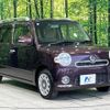 daihatsu mira-cocoa 2013 -DAIHATSU--Mira Cocoa DBA-L675S--L675S-0157274---DAIHATSU--Mira Cocoa DBA-L675S--L675S-0157274- image 17