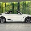 honda s660 2020 CFJ1795260 image 15