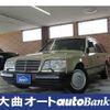 mercedes-benz e-class-station-wagon 1995 -MERCEDES-BENZ--Benz E Class Wagon E-124092--WDB1240922F315785---MERCEDES-BENZ--Benz E Class Wagon E-124092--WDB1240922F315785- image 1