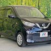 nissan dayz 2019 CFJ1639975 image 16