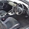 subaru brz 2014 -SUBARU--BRZ DBA-ZC6--ZC6-016263---SUBARU--BRZ DBA-ZC6--ZC6-016263- image 16