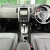 nissan x-trail 2008 -NISSAN--X-Trail DBA-NT31--NT31-034639---NISSAN--X-Trail DBA-NT31--NT31-034639- image 4