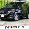 nissan serena 2017 -NISSAN--Serena DAA-GFNC27--GFNC27-005571---NISSAN--Serena DAA-GFNC27--GFNC27-005571- image 1