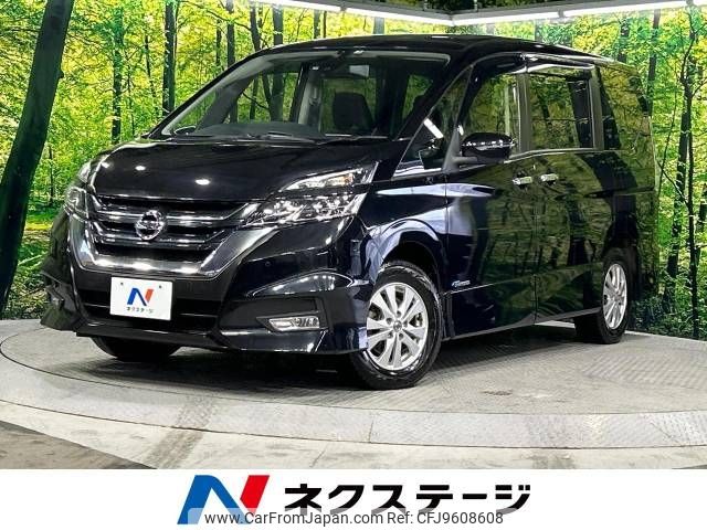 nissan serena 2017 -NISSAN--Serena DAA-GFNC27--GFNC27-005571---NISSAN--Serena DAA-GFNC27--GFNC27-005571- image 1