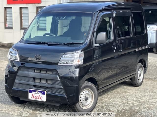 daihatsu hijet-cargo 2021 quick_quick_3BD-S321V_S321V-0516236 image 1