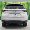 mazda cx-8 2018 quick_quick_KG2P_KG2P-120173 image 17