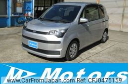 toyota spade 2013 -TOYOTA--Spade DBA-NCP141--NCP141-9053748---TOYOTA--Spade DBA-NCP141--NCP141-9053748-