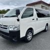 toyota hiace-van 2015 -TOYOTA--Hiace Van QDF-KDH201V--KDH201-5018883---TOYOTA--Hiace Van QDF-KDH201V--KDH201-5018883- image 23