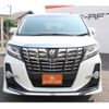 toyota alphard 2017 CFJ1563964 image 8