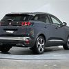 peugeot 3008 2020 -PEUGEOT--Peugeot 3008 LDA-P84AH01--VF3MJEHZRKS520876---PEUGEOT--Peugeot 3008 LDA-P84AH01--VF3MJEHZRKS520876- image 15