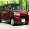 daihatsu tanto 2018 -DAIHATSU--Tanto DBA-LA600S--LA600S-0705009---DAIHATSU--Tanto DBA-LA600S--LA600S-0705009- image 17