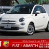 fiat 500 2023 -FIAT--Fiat 500 3BA-31209--ZFABF1C87PJH92***---FIAT--Fiat 500 3BA-31209--ZFABF1C87PJH92***- image 1