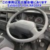 isuzu forward 2014 -ISUZU--Forward FRR90T2-7057295---ISUZU--Forward FRR90T2-7057295- image 5