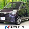 suzuki mr-wagon 2010 -SUZUKI--MR Wagon DBA-MF22S--MF22S-326176---SUZUKI--MR Wagon DBA-MF22S--MF22S-326176- image 1