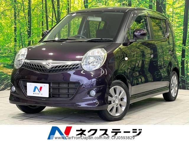 suzuki mr-wagon 2010 -SUZUKI--MR Wagon DBA-MF22S--MF22S-326176---SUZUKI--MR Wagon DBA-MF22S--MF22S-326176- image 1