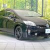 toyota prius 2013 CFJ1576329 image 16