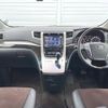 toyota alphard 2013 quick_quick_ANH20W_ANH20-8269234 image 3