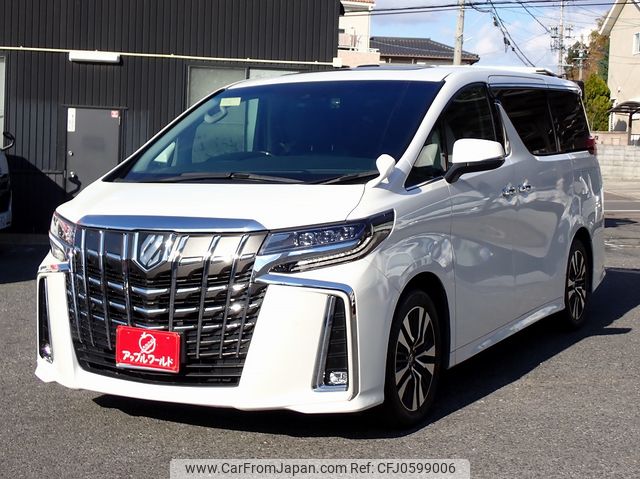 toyota alphard 2021 24341704 image 1