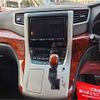 toyota vellfire 2010 -TOYOTA 【福山 335ﾌ1110】--Vellfire ANH20W--ANH20W-8086545---TOYOTA 【福山 335ﾌ1110】--Vellfire ANH20W--ANH20W-8086545- image 28