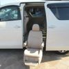 toyota alphard 2014 GOO_JP_700056043930250120004 image 36