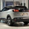 peugeot 3008 2020 quick_quick_P84AH01_VF3MJEHZRLS028991 image 7