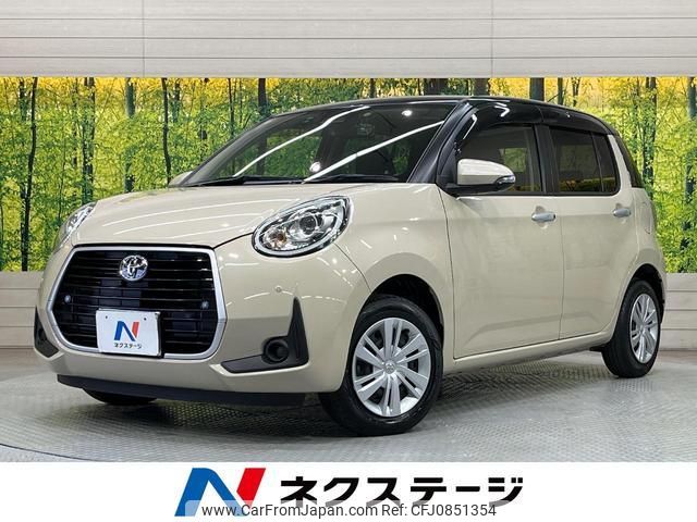 toyota passo 2022 quick_quick_M700A_M700A-0212017 image 1