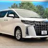 toyota alphard 2019 -TOYOTA--Alphard DBA-AGH30W--AGH30-0257994---TOYOTA--Alphard DBA-AGH30W--AGH30-0257994- image 17