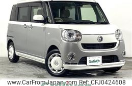 daihatsu move-canbus 2018 -DAIHATSU--Move Canbus DBA-LA800S--LA800S-0091595---DAIHATSU--Move Canbus DBA-LA800S--LA800S-0091595-