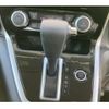 nissan serena 2018 -NISSAN--Serena GFC27--GFC27-096896---NISSAN--Serena GFC27--GFC27-096896- image 37
