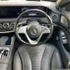 mercedes-benz s-class 2017 CFJ1834482 image 17