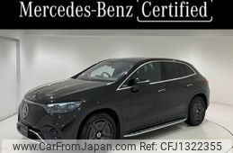 mercedes-benz mercedes-benz-others 2024 -MERCEDES-BENZ--Benz EQE ZAA-294612--W1N2946122A016112---MERCEDES-BENZ--Benz EQE ZAA-294612--W1N2946122A016112-