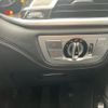 bmw 7-series 2017 CFJ1850479 image 12
