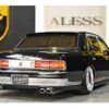 toyota century 1997 -TOYOTA--Century E-GZG50--GZG50-0001091---TOYOTA--Century E-GZG50--GZG50-0001091- image 2