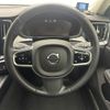 volvo v60 2019 -VOLVO--Volvo V60 DBA-ZB420--YV1ZW10MDK1013660---VOLVO--Volvo V60 DBA-ZB420--YV1ZW10MDK1013660- image 16