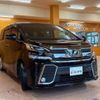 toyota vellfire 2015 quick_quick_AGH30W_AGH30-0023693 image 13