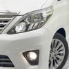 toyota alphard 2013 -TOYOTA--Alphard DBA-ANH20W--ANH20-8293753---TOYOTA--Alphard DBA-ANH20W--ANH20-8293753- image 13