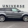 land-rover range-rover 2016 -ROVER--Range Rover CBA-LV2A--SALVA2AG4FH074373---ROVER--Range Rover CBA-LV2A--SALVA2AG4FH074373- image 18