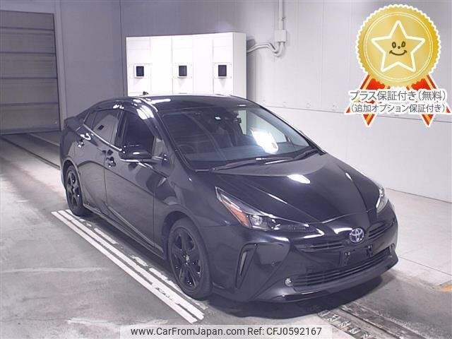 toyota prius 2021 -TOYOTA--Prius ZVW51-6224491---TOYOTA--Prius ZVW51-6224491- image 1